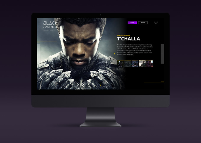black panther website redesign project mockup